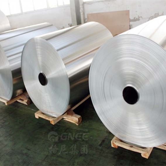 1070 Aluminum Coil