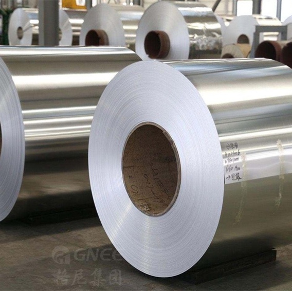 1060 Aluminum Coil