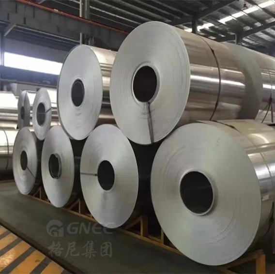 5005 Aluminum coil
