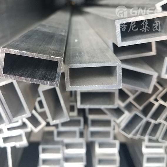 8xxx Series Aluminum Tubes
