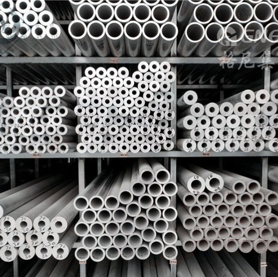 7xxx Series Aluminum Tubes